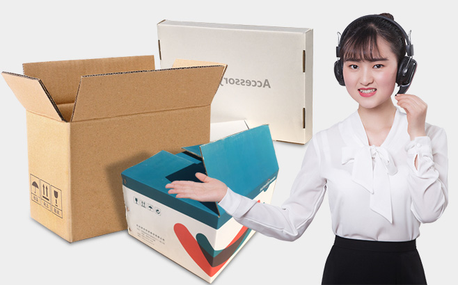 貼心服(fu)務 售後有(yǒu)保障